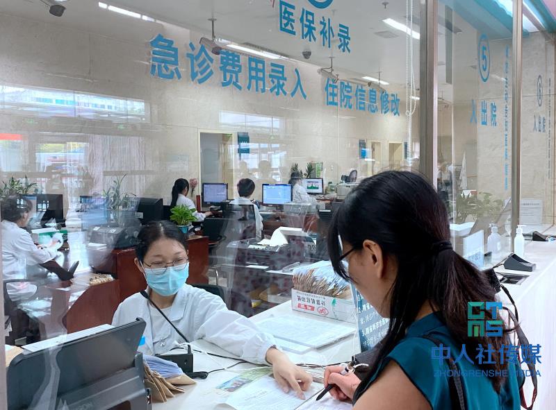 中南大学湘雅怎么办理医保双通道,中南大学湘雅医院医保统筹窗口