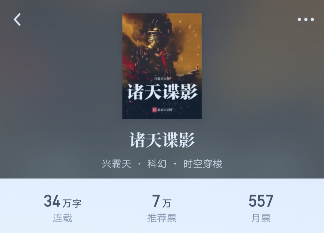 最近有哪些新书值得一看,最近不容错过的30种新书你看了吗