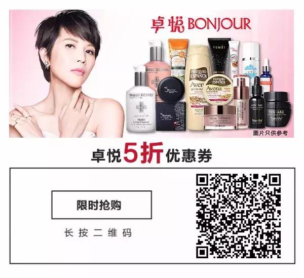 香港元朗购物商场推荐,香港购物去哪个商场最便宜