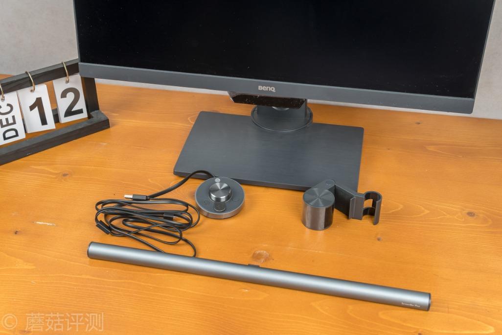 明基screenbarhalo怎么切换前后灯,明基screenbar和screenbarhalo