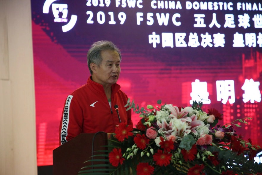 f5wc中国区赛,2018f5wc卡尔美中国区总决赛