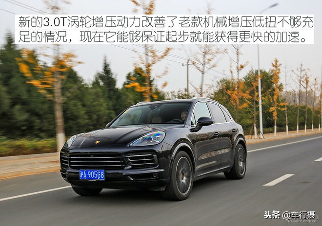 吐槽保时捷新卡宴,15款保时捷cayenne评测
