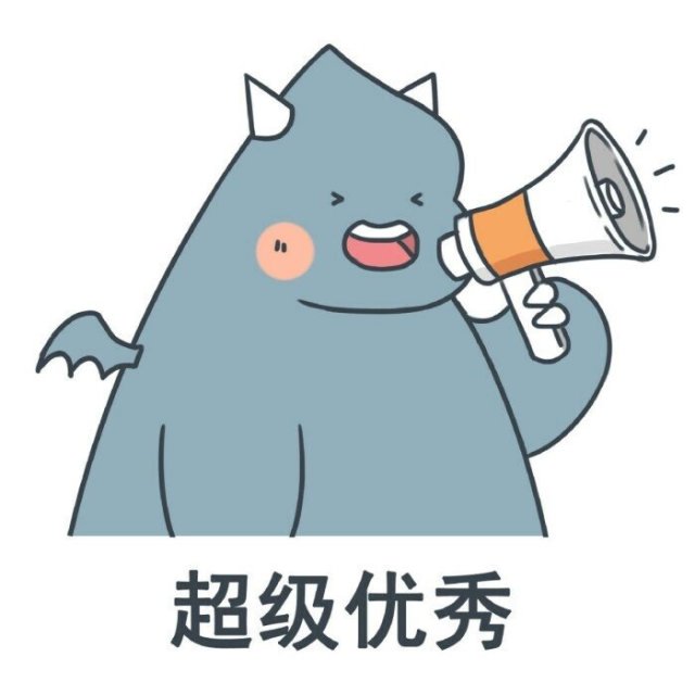 特别关心会收到自动回复吗,有哪些特别丧的qq自动回复