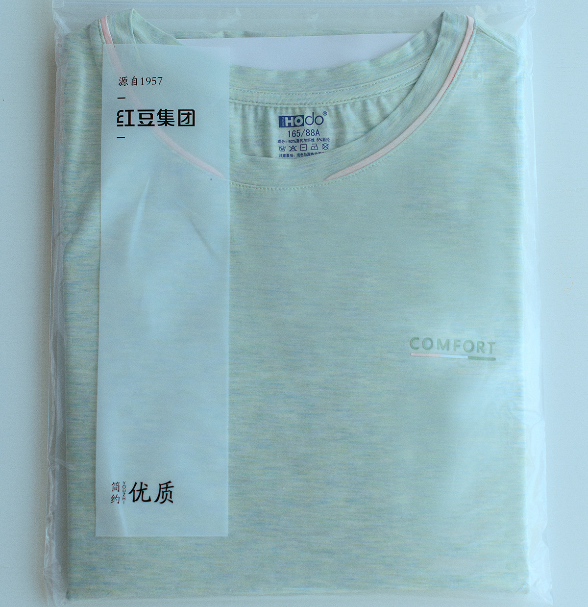 红豆柔软家居服测评,红豆居家服柔软