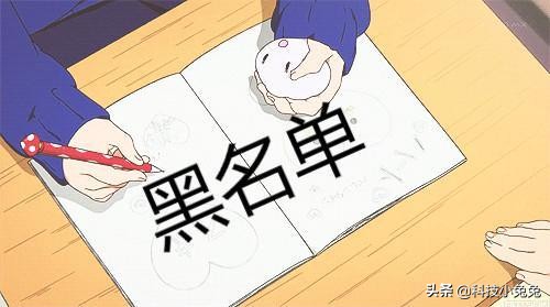 花呗逾期25天有什么后果,花呗不小心逾期了还完后多久恢复