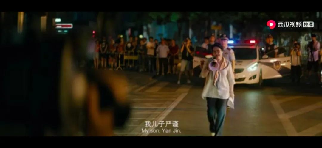 电影恋爱大赢家解读,电影大赢家讲了啥