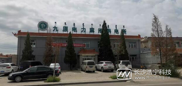 电表有钱为什么电力局说欠费,电表欠费停电了是什么样子的