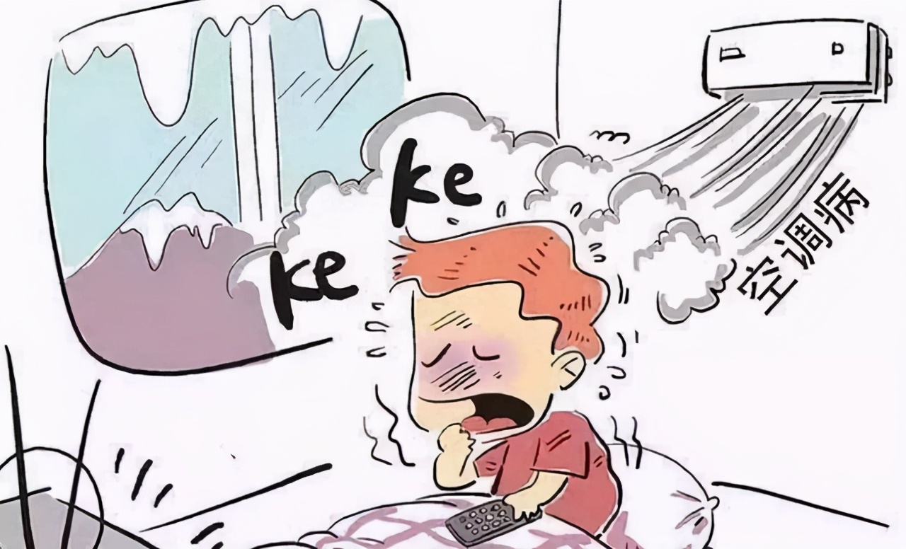 开空调，给孩子吹出“空调病”怎么办？教你正确的打开方式