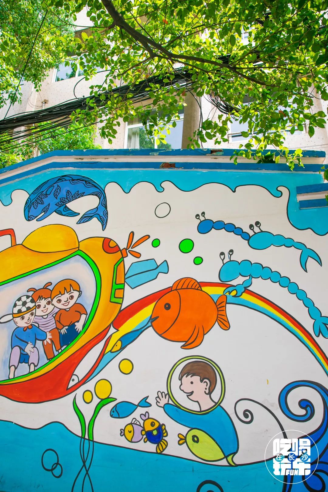 老实说,全长沙我只羡慕住在砂子塘的