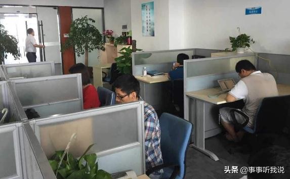 哪些新兴行业需要避坑,未来的新兴行业怎么样