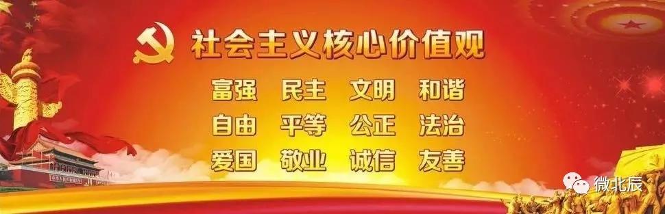 禁毒全社会共同关注,全民禁毒宣传活动报道