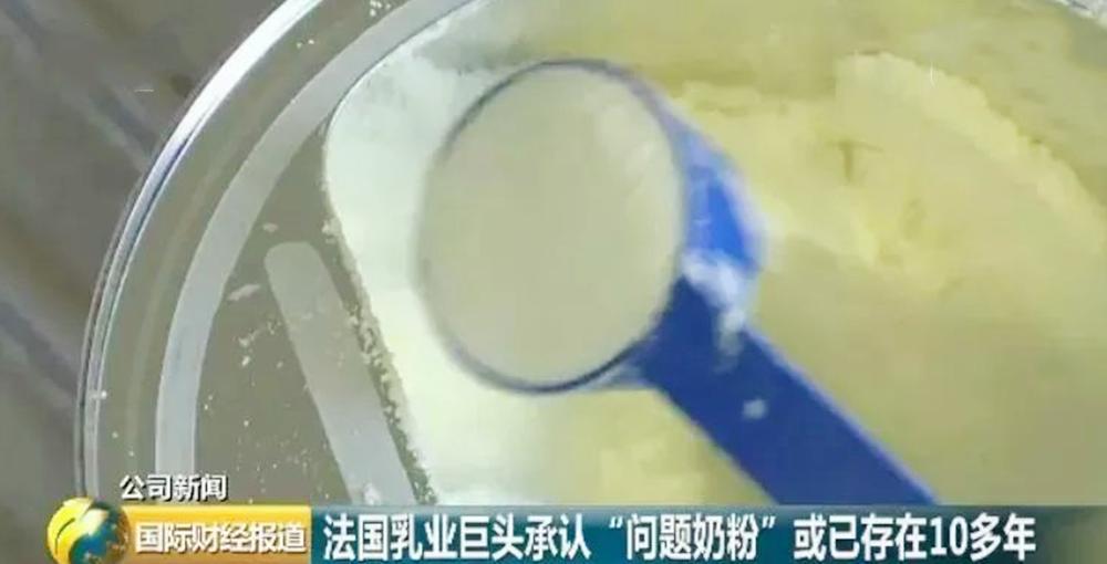 最新15种奶粉质量不合格,哪个品牌的洋奶粉不合格