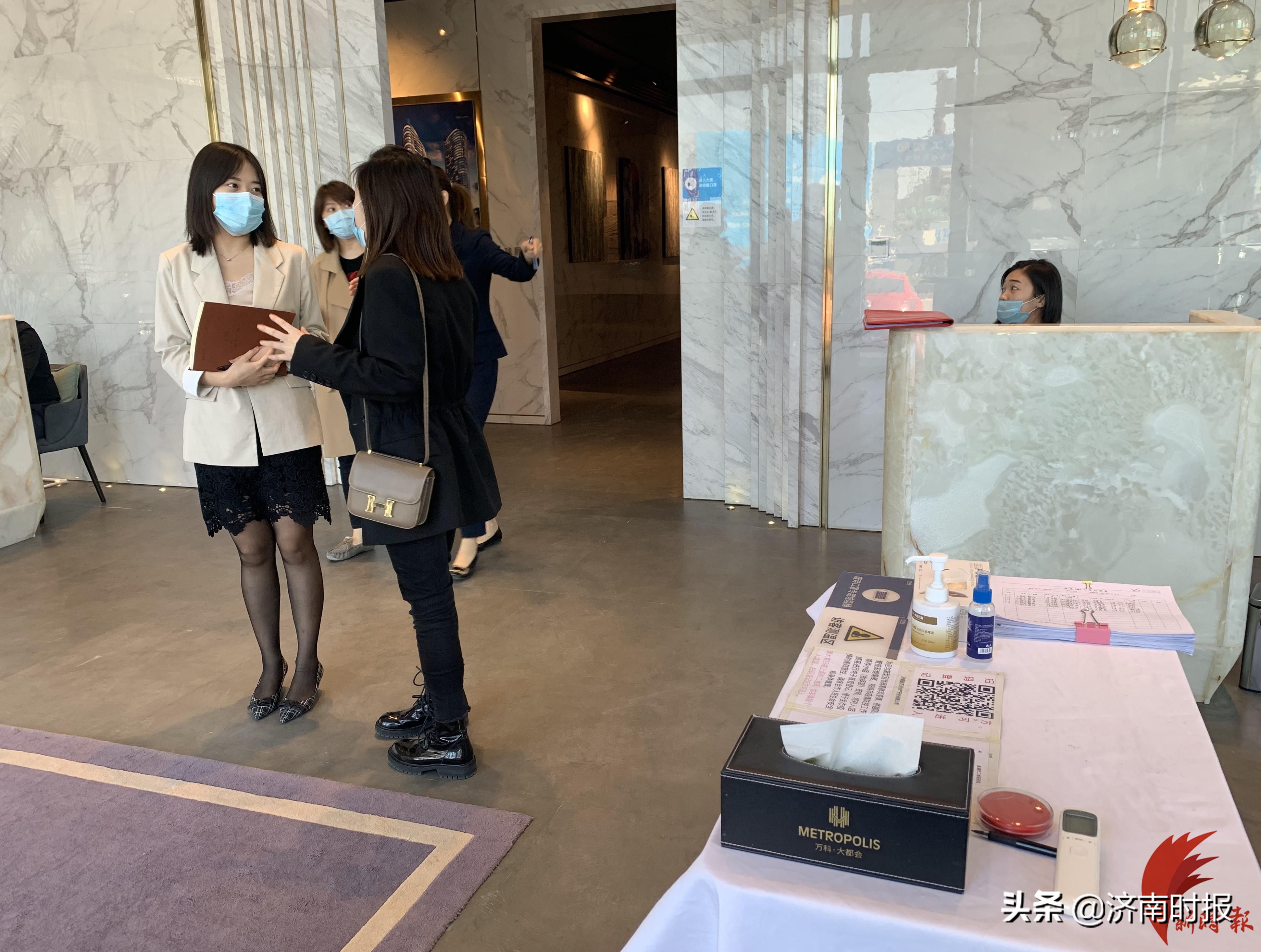 “从成交量个位数到1分钟卖出200套”济南楼市复工半月销售回暖