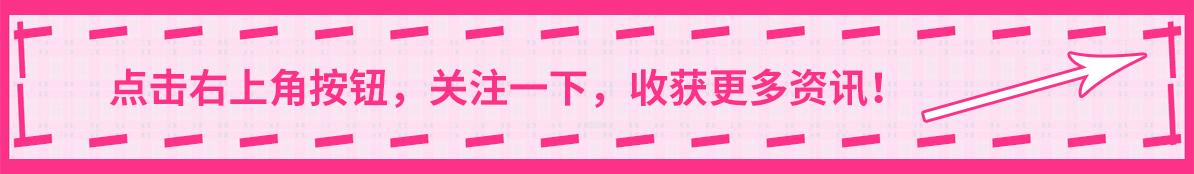 明星画的高级感妆容,女明星画简单又漂亮