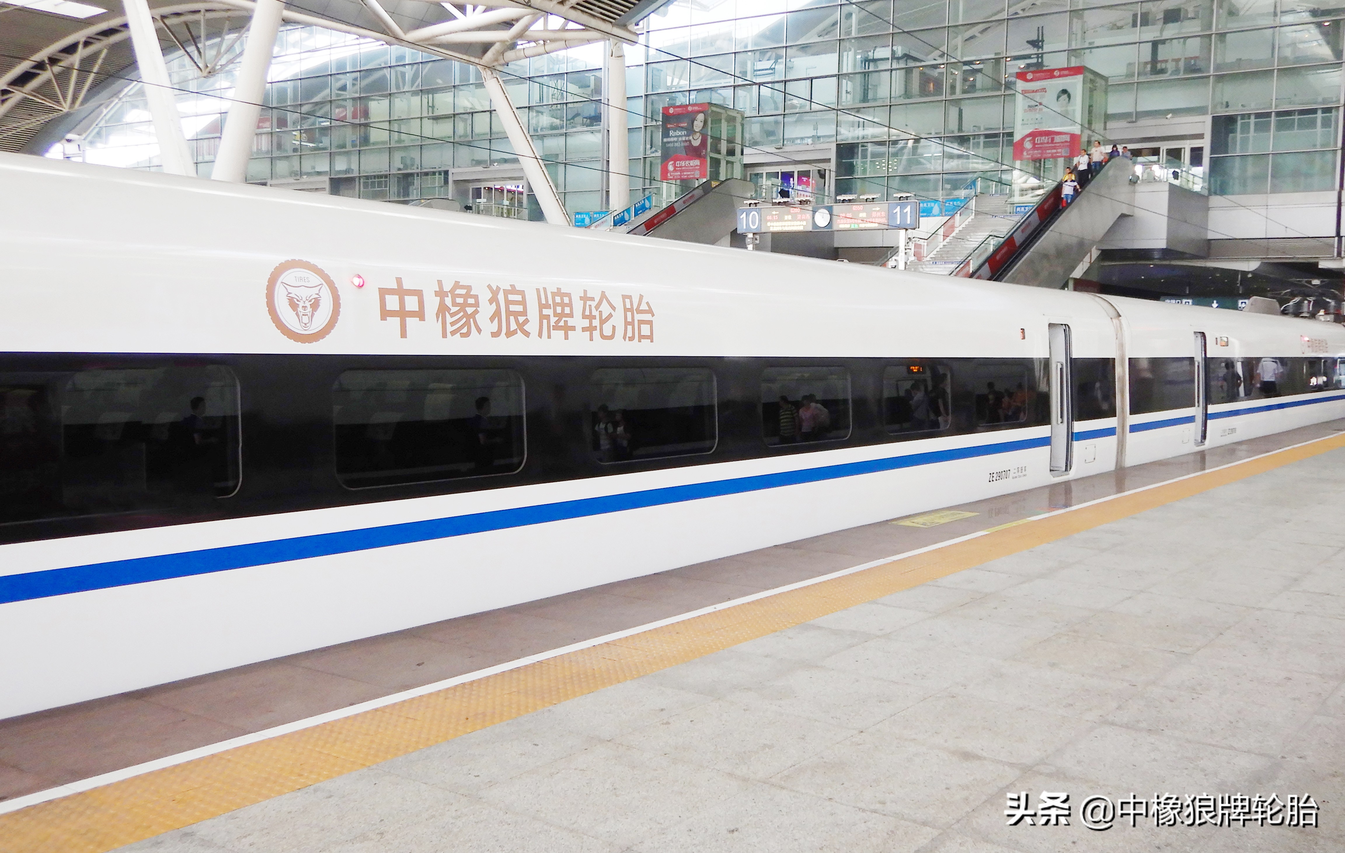 狼牌轮胎郑州高新区,狼牌轮胎属于什么档次