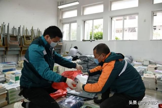 学生停课不停学线上教学经验分享,停课不停学上门送网