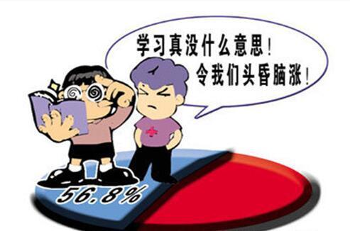 孩子成绩差厌学叛逆想放弃,孩子厌学不写作业天天挨老师批评