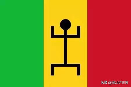 在地球上消失的国家有哪些,近代历史中已经消失掉的十个国家