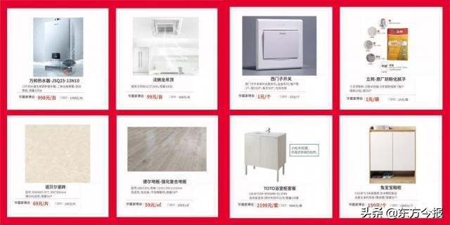 郑州华夏家博会3月17-19日图片,2024郑州华夏家博会地址