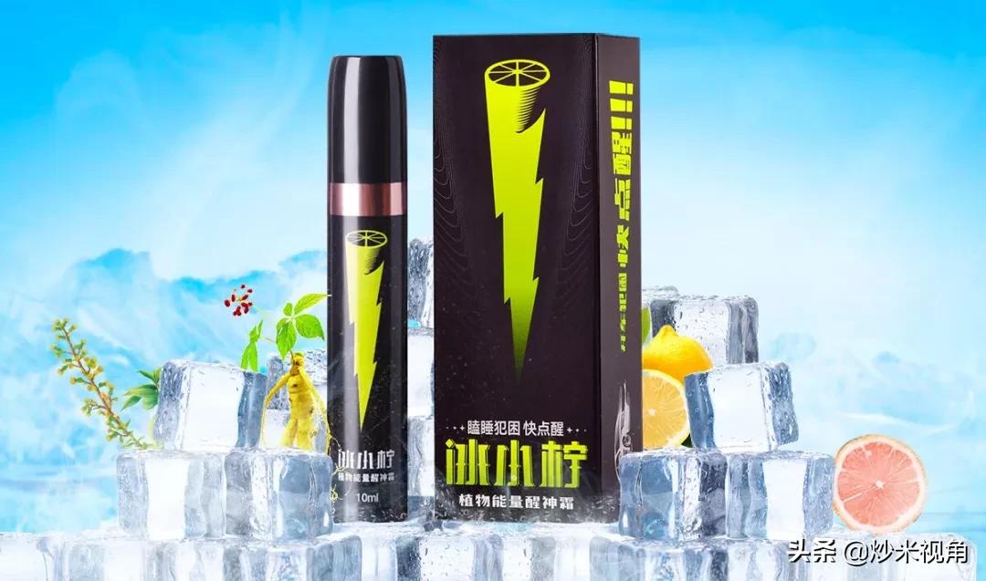 开车晕车犯困怎样快速清醒,开车犯困一招搞定