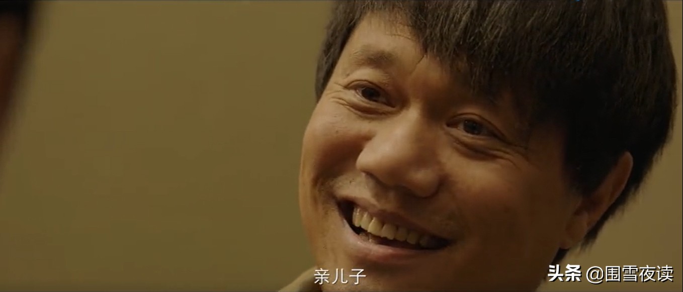 马学武和吕欣欣被抓以后,马学武被威胁老二出马