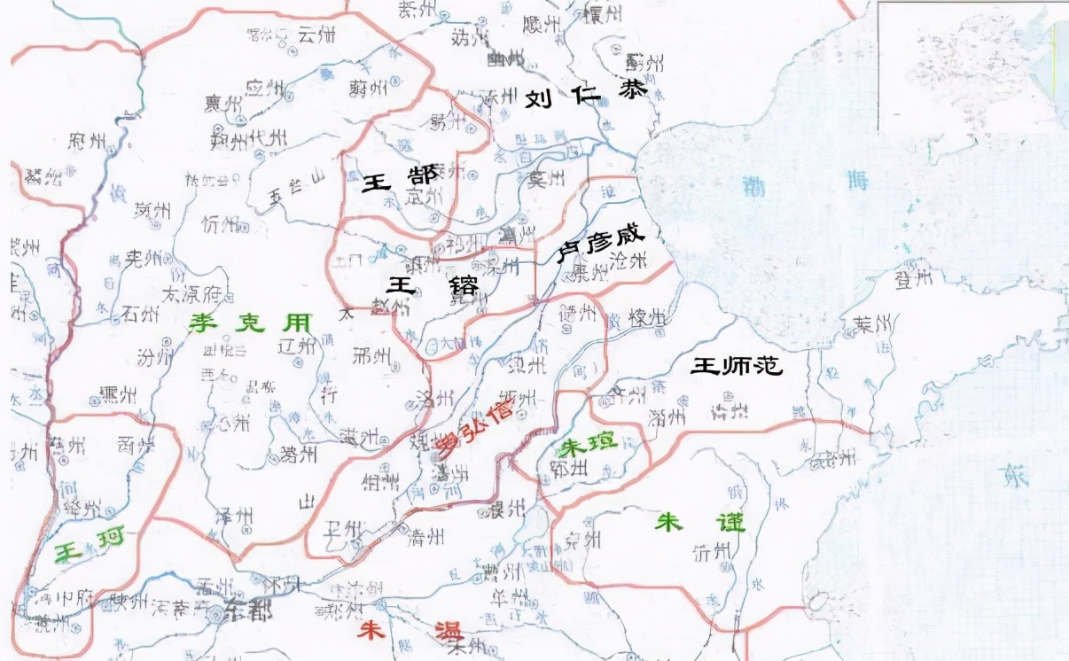 五代后梁太祖朱温：三个名字三段论