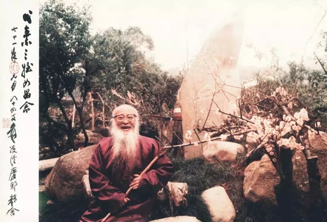 张大千的家书,张大千写情书