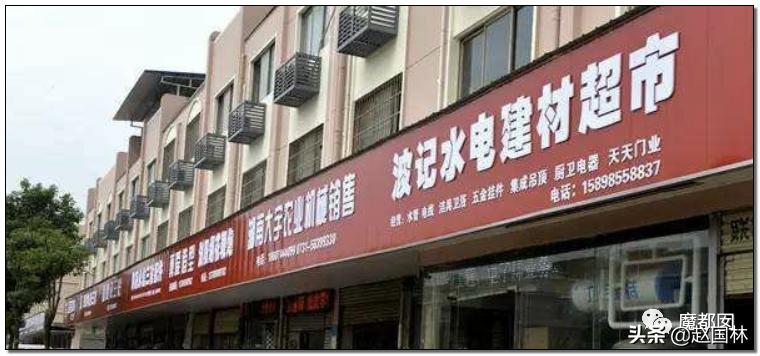 中国街道招牌,层次感招牌门头设计