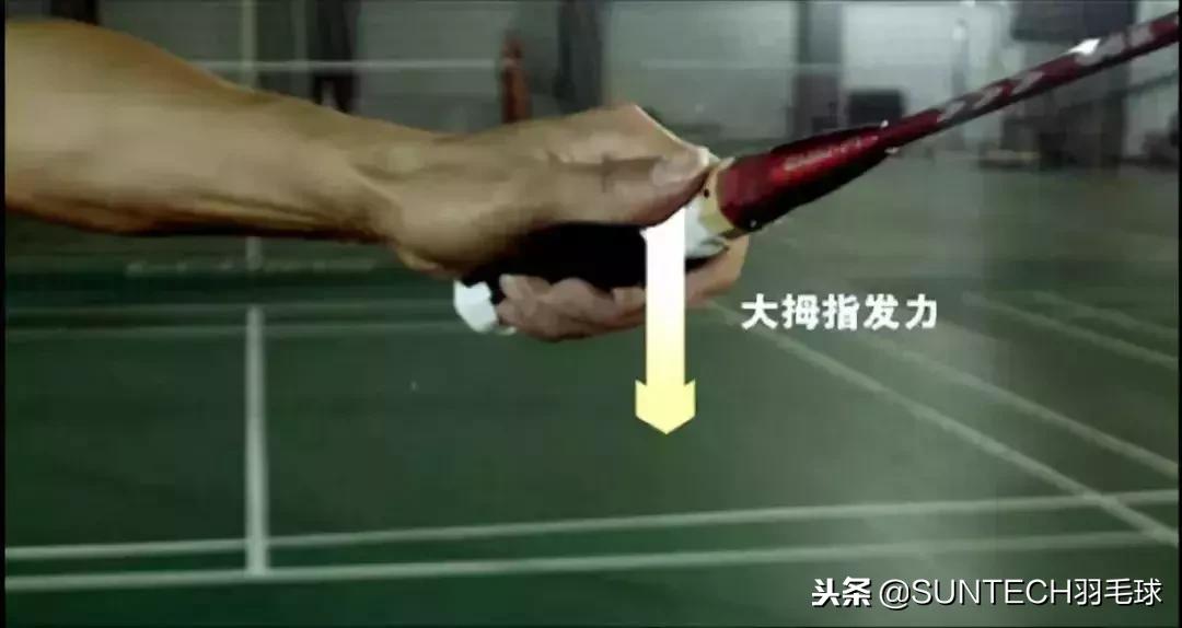 专家指导羽毛球,十大最恶心的羽毛球发球