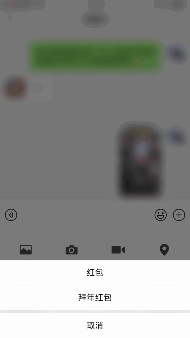 春节里如何正确地薅羊毛?看这一篇就够了