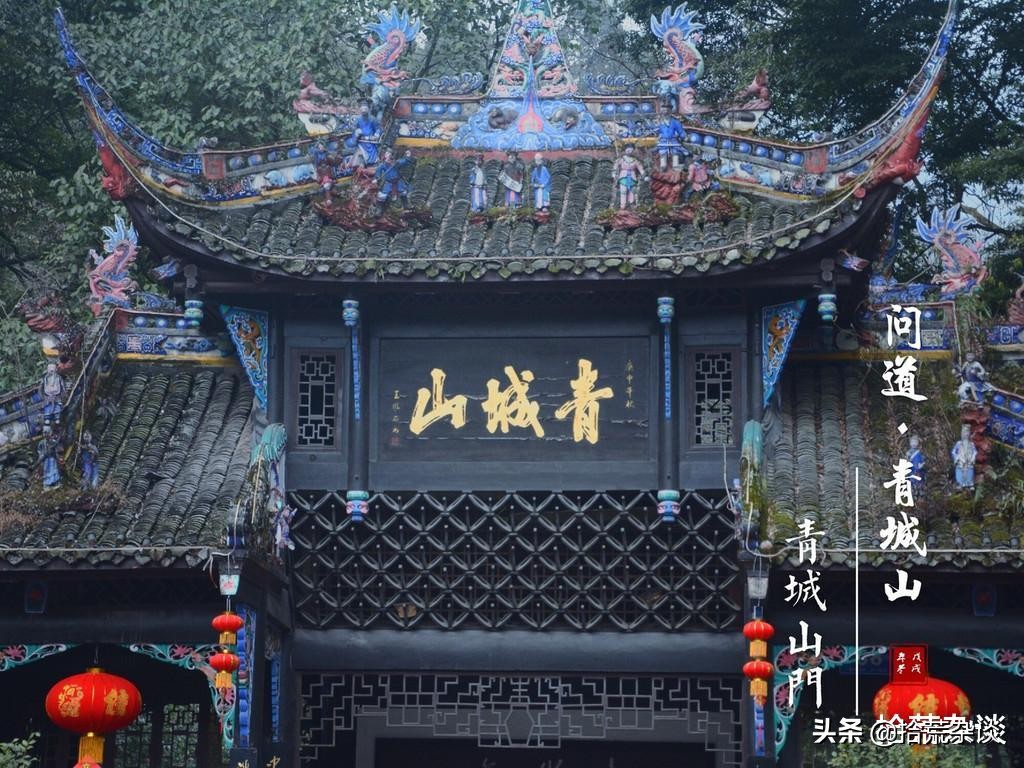 道教的禁忌与避讳,道教五禁