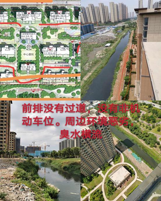 晋江新塘宝龙世家交房,宝龙世家新房开盘晋江池店