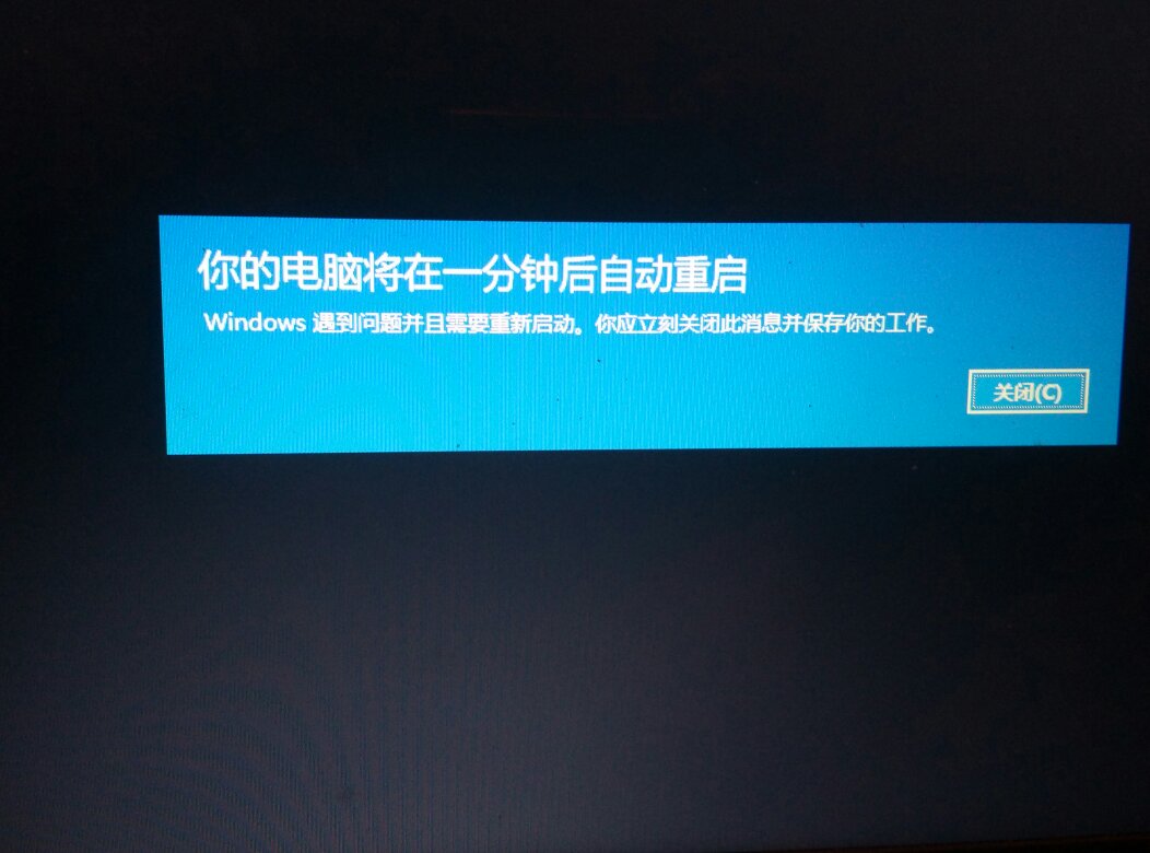 三个月后微软关闭win7，为何网友不肯放弃，对比win10的8大优势