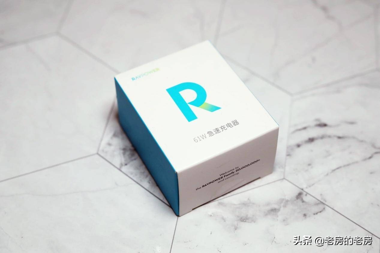 告别大砖块，拥抱小麻将，打火机大小的MBP充电头实用评测