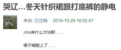 男生永远不懂女生的脆弱,男生永远不会懂女生的良苦用心