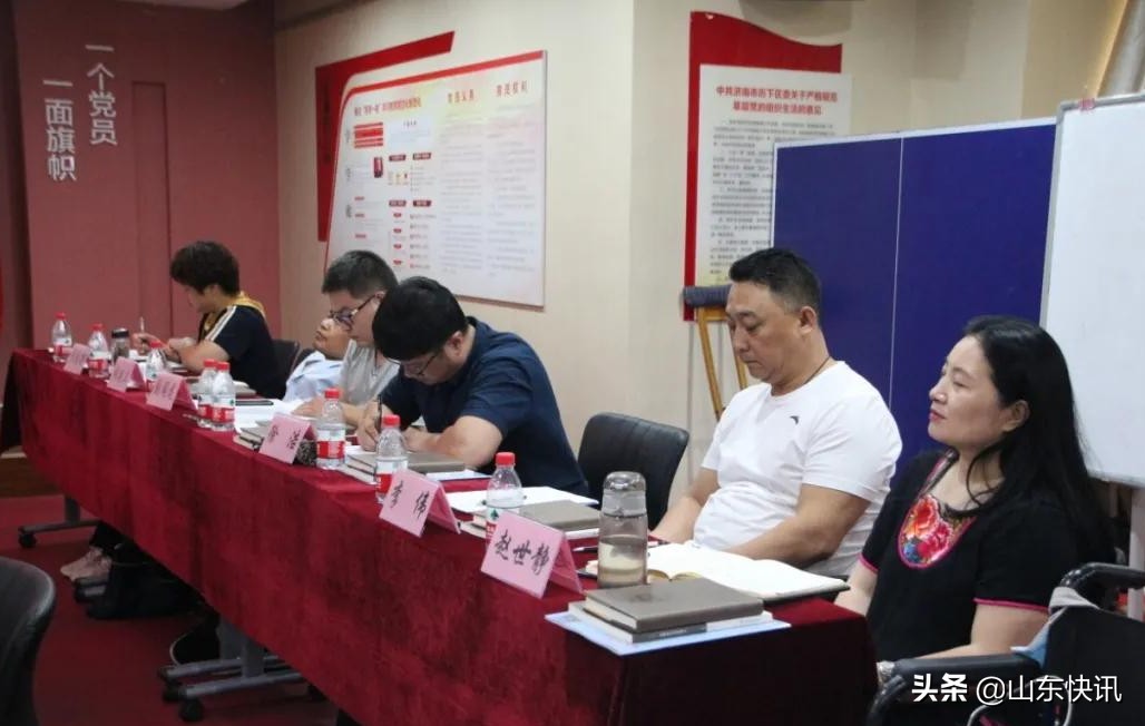 济南市肢体残疾人协会,肢体残疾人协会活动