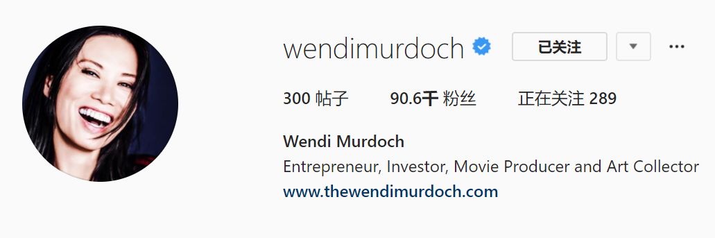 年轻照邓文迪,邓文迪51岁却保持年轻身材