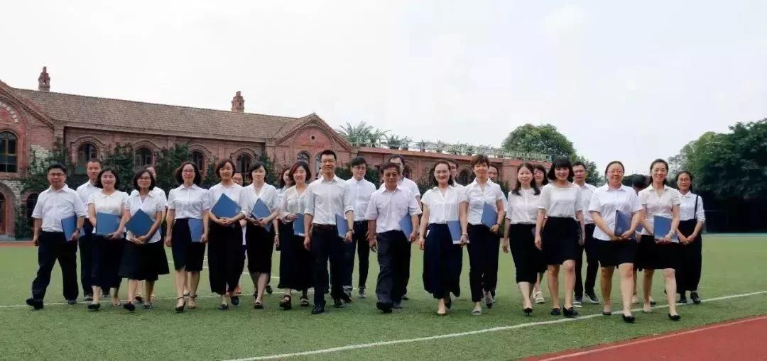 四川国际标榜学院的王牌专业,四川国际标榜职业学院网红