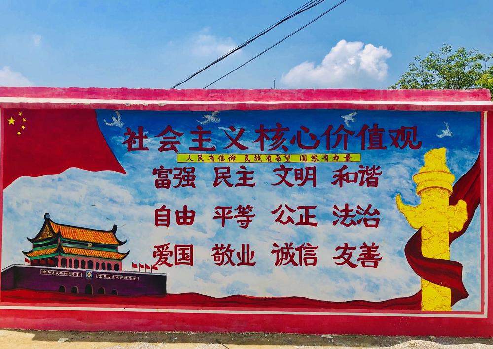 这个村子真美图片,村子里的风景真美