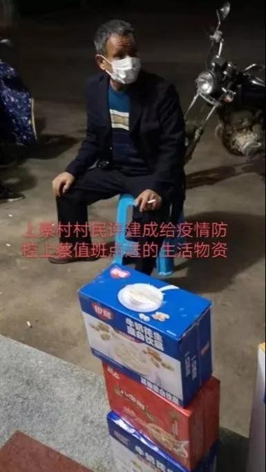 有爱漳浦人！今天请为他们点赞