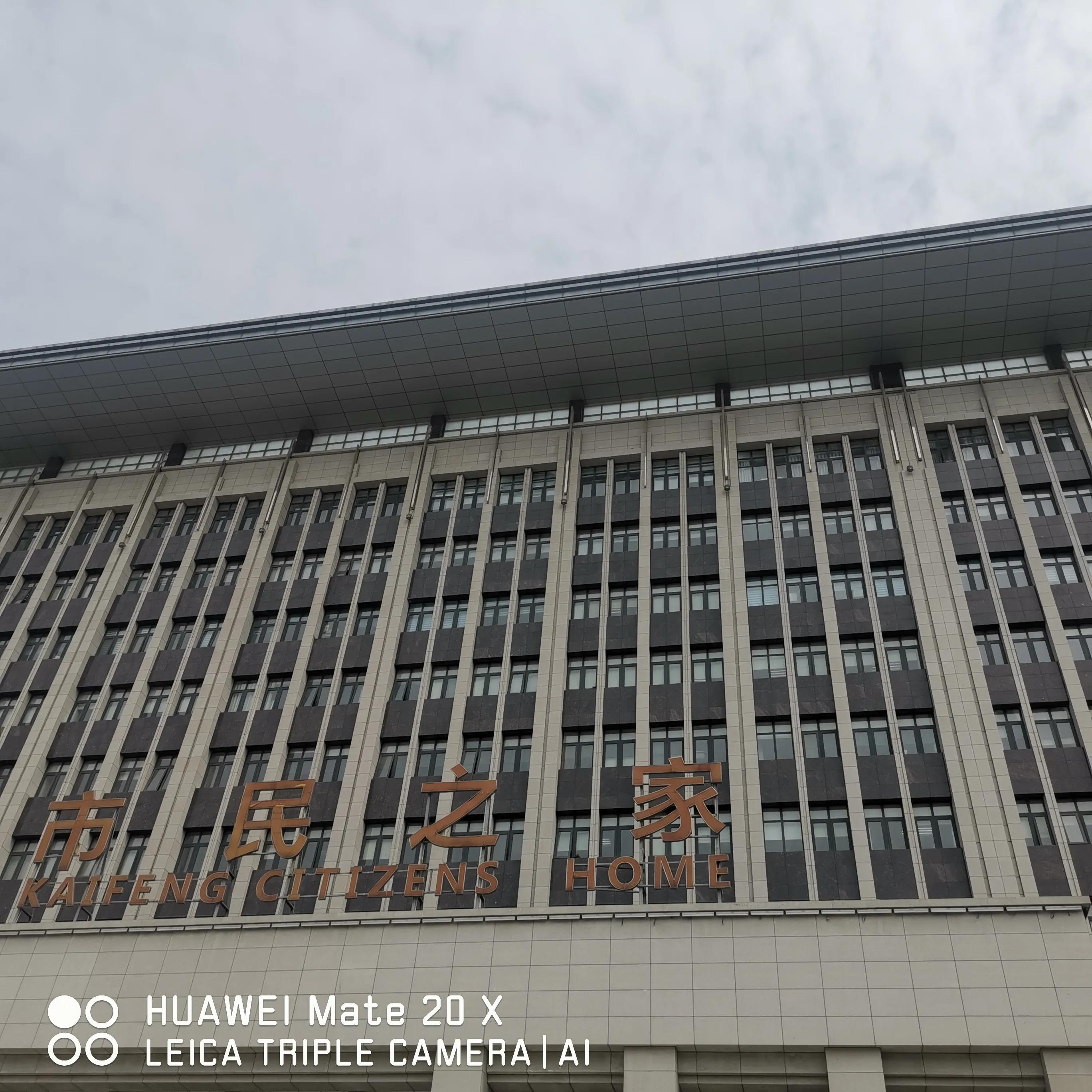 3.我的被离职道路（记如何被单位套路的血泪史过程）