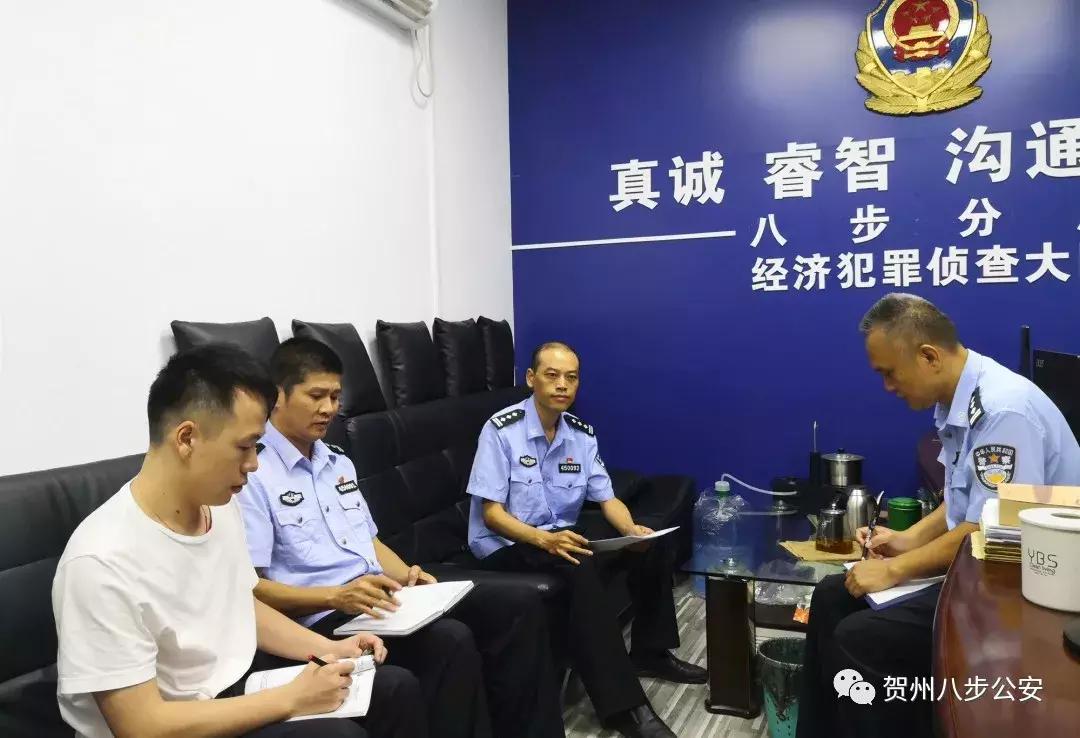 #净网2019#“MBI”特大传销团伙骨干逃*国亡**外2年后回国投案