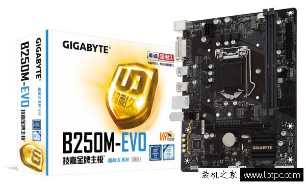 电商电脑组装配置推荐3000左右,电商电脑组装台式机