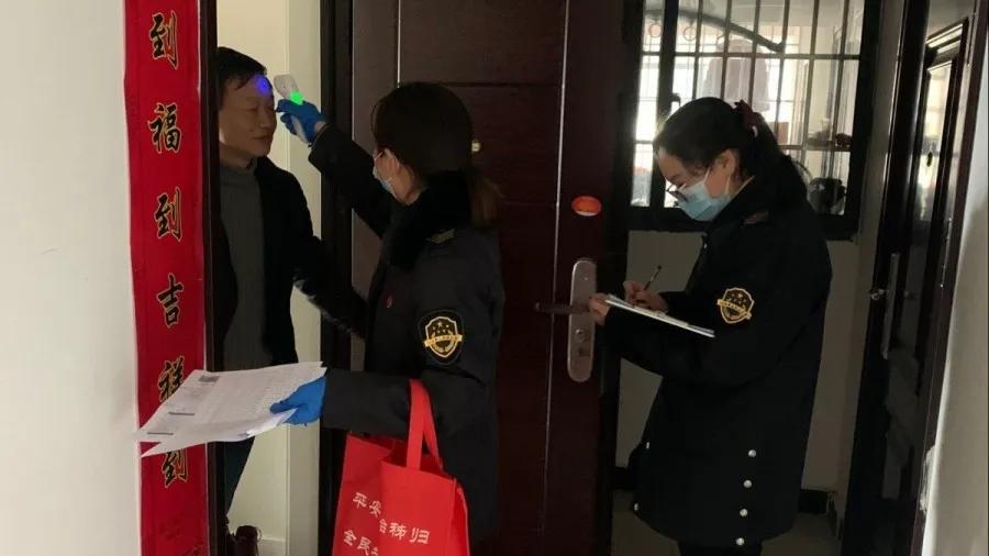 疫情防控三八红旗手主要事迹,疫情防控期间三八妇女节活动方案