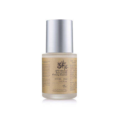 祛痘精华液能去痘印吗十大好用的祛痘精华安利