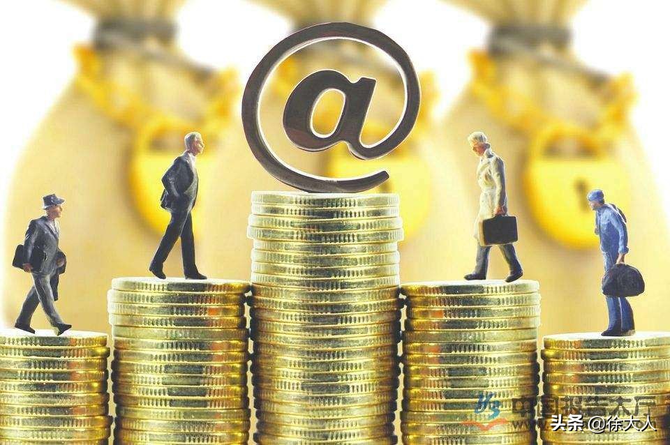 银行考试金融知识,金融知识合集