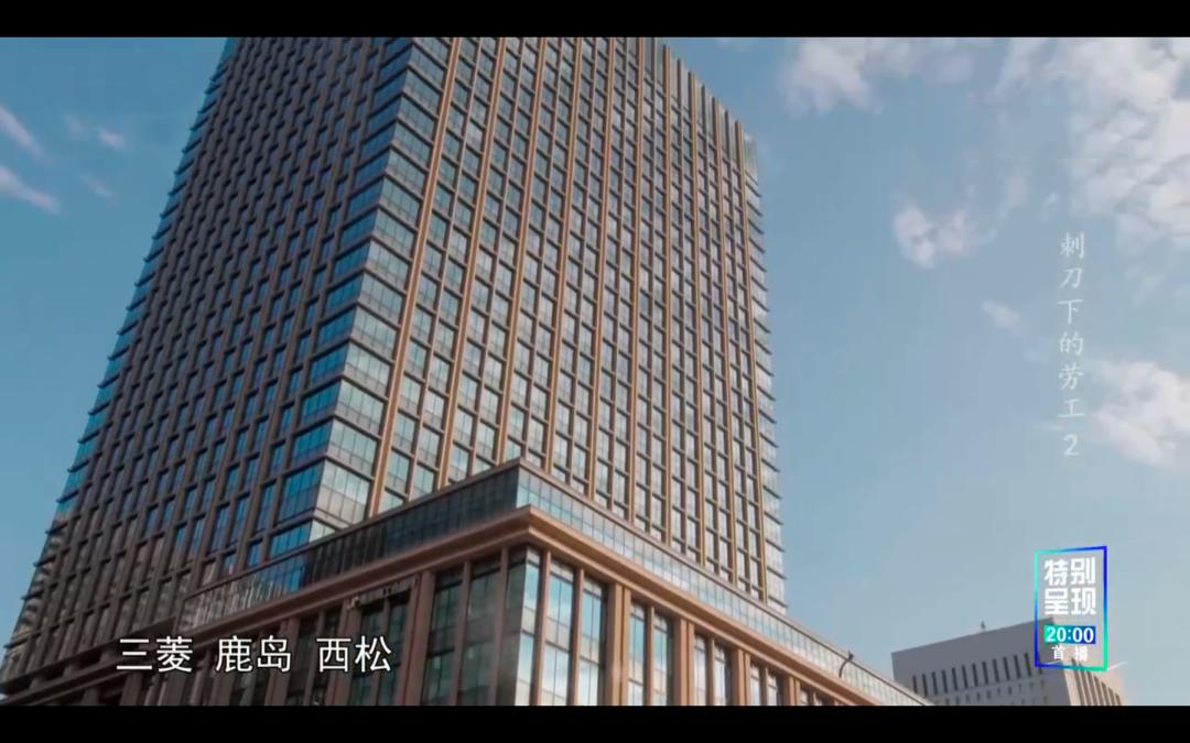 一段令人难忘的日本历史,一口气看完日本人的历史