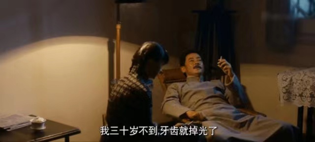 千年病友｜韩愈、鲁迅牙痛*党**！知否？牙不好，血压血糖受影响