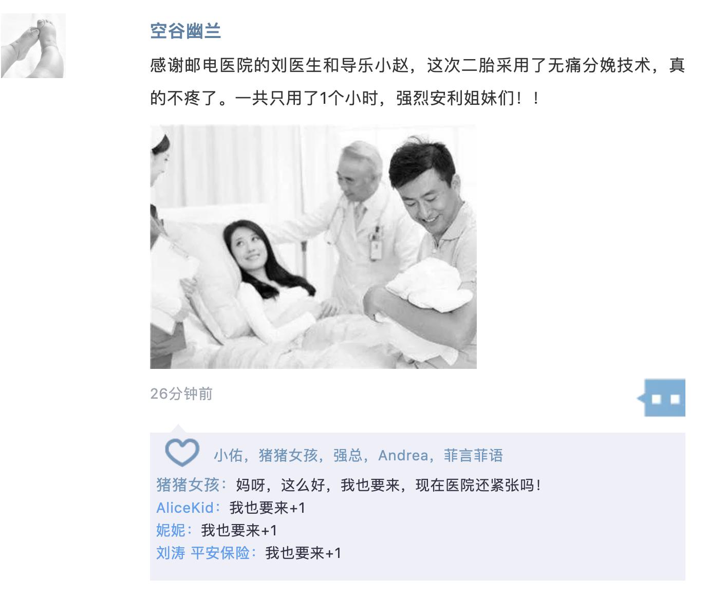 如果八十年代有抖音,想起很久以前的事朋友圈