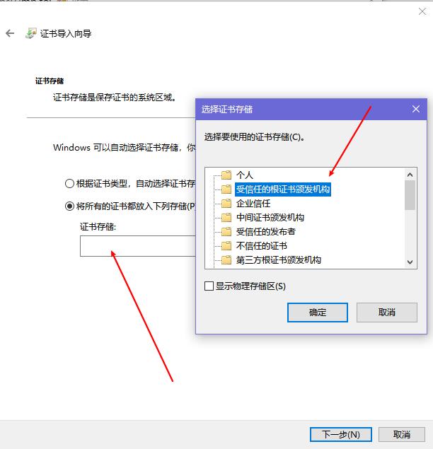 http协议,https工作原理